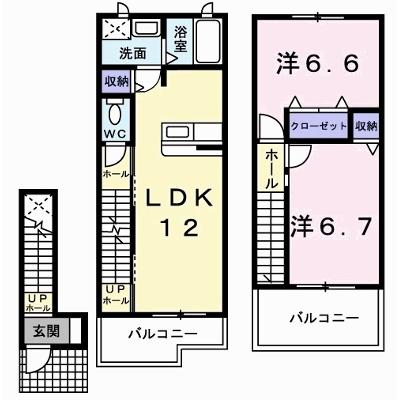 メゾン・みのうら 208【管理NO：1-014515501-02070】 ★家具家電は申し込み後に搬入します 2026年09月中旬入居可能の物件画像