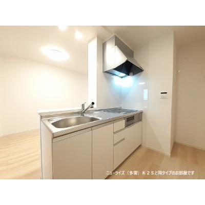 ｃｏｎｓｔｅｌｌａｔｉｏｎ 205【管理NO：1-028711501-02050】 ★家具家電は申し込み後に搬入します★ ★2027年02月中旬入居可能★の物件画像