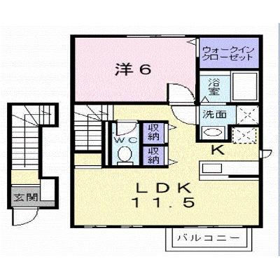 アメニティ　コーポラス 202【管理NO：1-012180401-02020】 ★家具家電は申し込み後に搬入します★の物件画像