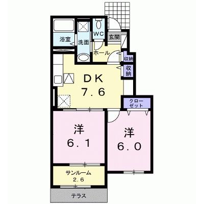 ＮｏｂｌｅＰｅａｃｈ弐番館 103【管理NO：1-020295602-01030】 ★家具家電は申し込み後に搬入します★ ★2026年09月上旬入居可能★の物件画像