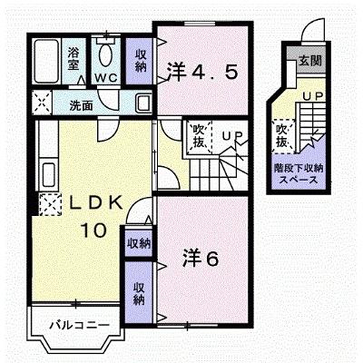 ルミエールⅠ 203【管理NO：1-010076401-02030】 ★家具家電は申し込み後に搬入します★の物件画像