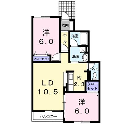 エルム　プラシードＡ－７号館 102【管理NO：1-015709301-01020】 ★家具家電は申し込み後に搬入します★ ★2026年10月中旬入居可能★の物件画像