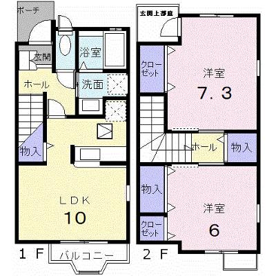 ココモ・プラッツ 101【管理NO：1-014041901-01010】 ★家具家電は申し込み後に搬入します 2026年09月中旬入居可能の物件画像