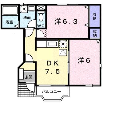 ソレアード・セレッソ 103【管理NO：1-011371001-01030】 ★家具家電は申し込み後に搬入します 2026年08月下旬入居可能の物件画像
