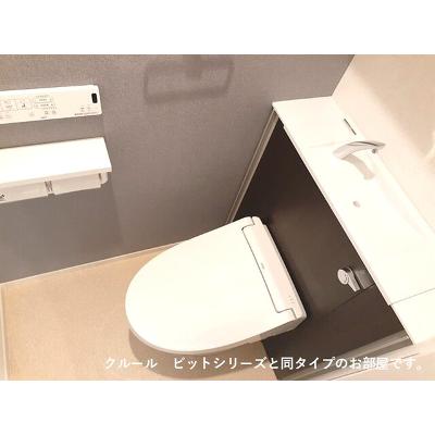 ロイヤル　エンブレム 101【管理NO：1-027839801-01010】 ★家具家電は申し込み後に搬入します★ ★2026年09月上旬入居可能★の物件画像