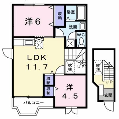 サンハイム西村Ⅱ 201【管理NO：1-010732701-02010】 ★家具家電は申し込み後に搬入します 2026年09月中旬入居可能の物件画像