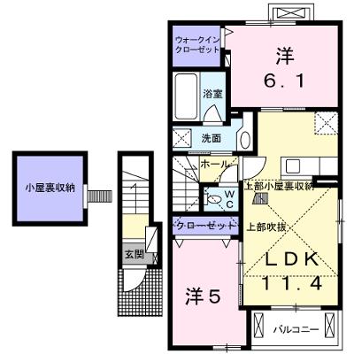 サンハイム今津Ｂ 202【管理NO：1-020359902-02020】 ★家具家電は申し込み後に搬入します★ ★2026年09月中旬入居可能★の物件画像