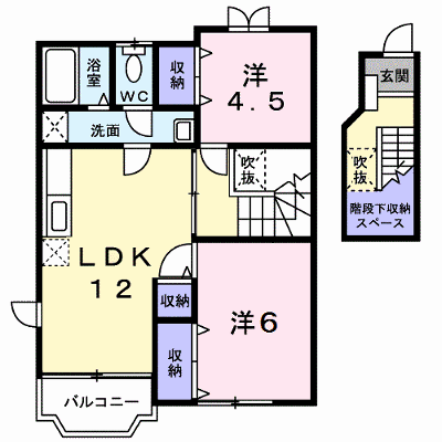 ハーベスト・ハウス 204【管理NO：1-009570601-02040】 ★家具家電は申し込み後に搬入します★の物件画像