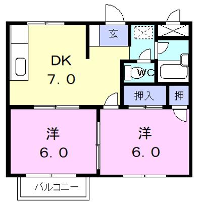 シティハイツ源Ⅱ 202【管理NO：1-001620602-02020】 ★家具家電は申し込み後に搬入します★ ★2026年08月下旬入居可能★の物件画像
