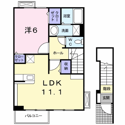 向日葵　Ⅱ 202【管理NO：1-016207701-02020】 ★家具家電は申し込み後に搬入します★の物件画像