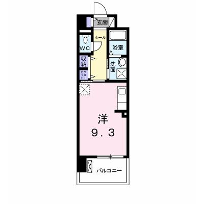 グランドール到津フォレスト 802【管理NO：1-021112401-08020】 ★家具家電は申し込み後に搬入します★ ★2026年09月中旬入居可能★の物件画像
