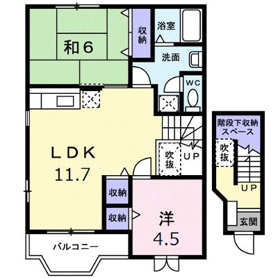 ニュークレストール華 201【管理NO：1-007886902-02010】 ★家具家電は申し込み後に搬入します★ ★2026年08月中旬入居可能★の物件画像