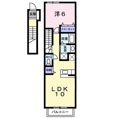 ラス　フローレス 202【管理NO：1-014707901-02020】 ★家具家電は申し込み後に搬入します★ ★2026年09月上旬入居可能★の物件画像