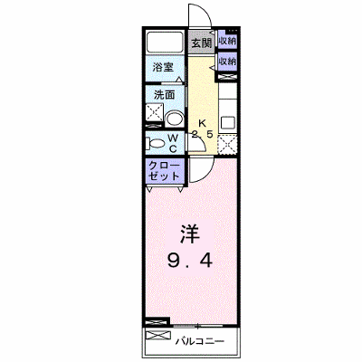 曙ハイツ 202【管理NO：1-015122101-02020】 ★家具家電は申し込み後に搬入します 2026年10月中旬入居可能の物件画像