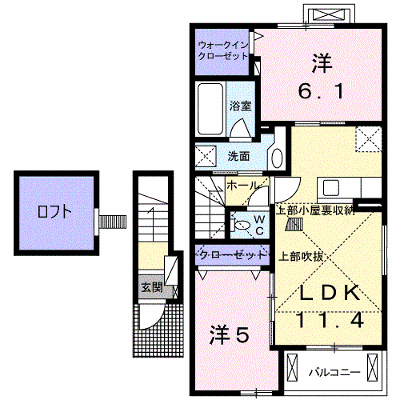 ブリーゼ 205【管理NO：1-021275301-02040】 ★家具家電は申し込み後に搬入します★の物件画像