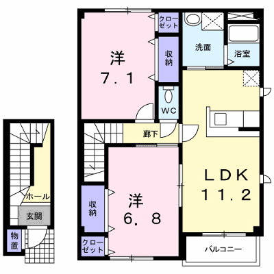 リバーウインド城南　Ａ 203【管理NO：1-009598701-02030】 ★家具家電は申し込み後に搬入します★ ★2026年09月中旬入居可能★の物件画像