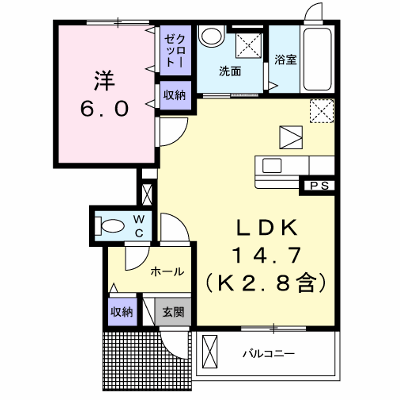 サニーガーデン日の出 102【管理NO：1-024265901-01020】 ★家具家電は申し込み後に搬入します★ ★2026年09月上旬入居可能★の物件画像