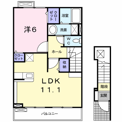 カーサ・セレーノ 202【管理NO：1-015780301-02020】 ★家具家電は申し込み後に搬入します 2026年08月中旬入居可能の物件画像