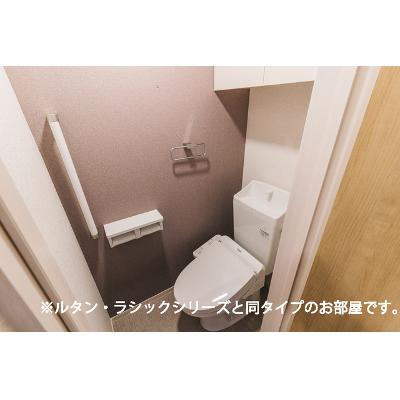 リバーウエスト中島 103【管理NO：1-028825301-01030】 ★家具家電は申し込み後に搬入します 2026年12月上旬入居可能の物件画像