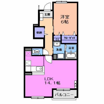 ピクシー・ラビット　Ａ 101【管理NO：1-015166701-01010】 ★家具家電は申し込み後に搬入します★ ★2026年08月中旬入居可能★の物件画像