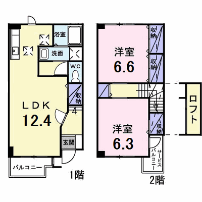 ラフレシールⅡ 101【管理NO：1-012506801-01010】 ★家具家電は申し込み後に搬入します 2026年09月上旬入居可能の物件画像