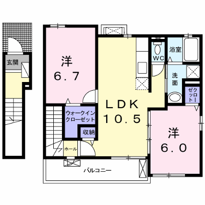 サン　フィオーレⅡ 201【管理NO：1-020473201-02010】 ★家具家電は申し込み後に搬入します★ ★2026年08月中旬入居可能★の物件画像