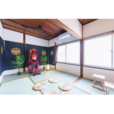 サムライベース箱根宮城野【257201】 201号室の物件画像