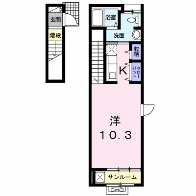 クラール　澤 201【管理NO：1-019341201-02010】 ★家具家電は申し込み後に搬入します 2026年08月上旬入居可能の物件画像
