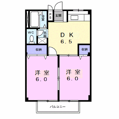 スカイハイツ 201【管理NO：1-001076501-02010】 ★家具家電は申し込み後に搬入します 2026年09月上旬入居可能の物件画像