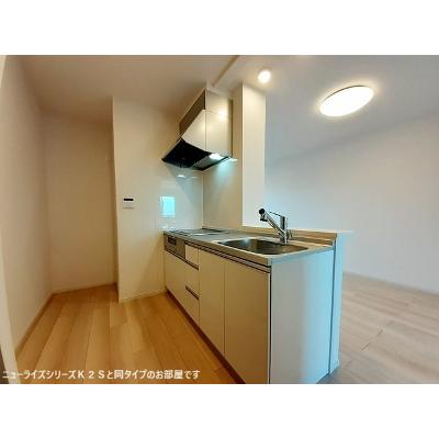 メゾン　リアン 202【管理NO：1-028716201-02020】 ★家具家電は申し込み後に搬入します★ ★2026年12月上旬入居可能★の物件画像