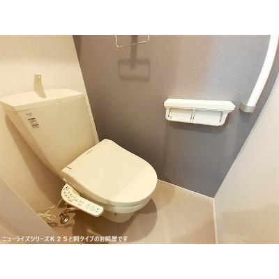 メゾン　リアン 201【管理NO：1-028716201-02010】 ★家具家電は申し込み後に搬入します★ ★2026年12月上旬入居可能★の物件画像