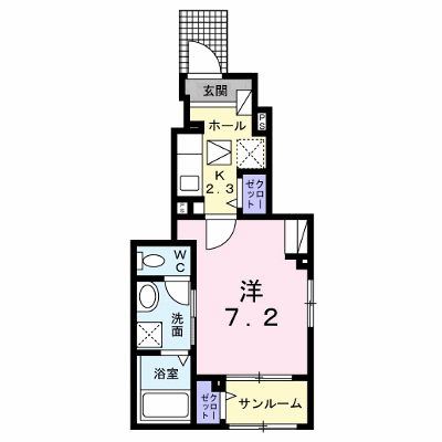 レジデンスまひる 101【管理NO：1-026921801-01010】 ★家具家電は申し込み後に搬入します 2026年08月下旬入居可能の物件画像
