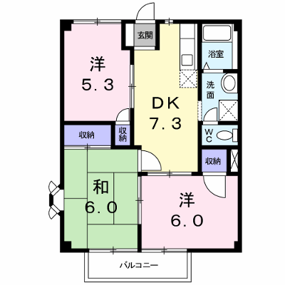 サウスタウンＳ 206【管理NO：1-003772901-02050】 ★家具家電は申し込み後に搬入します★ ★2026年09月上旬入居可能★の物件画像