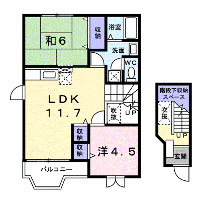 ジョイフルポート岡Ｃ 201【管理NO：1-007350301-02010】 ★家具家電は申し込み後に搬入します★ ★2026年10月上旬入居可能★の物件画像