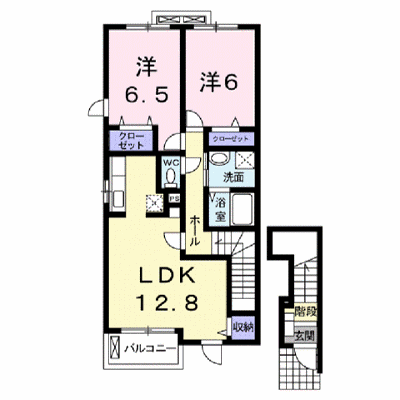 センチュリーハイツⅢ 201【管理NO：1-016711001-02010】 ★家具家電は申し込み後に搬入します★の物件画像