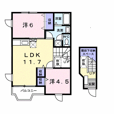 シャトーひえだ 201【管理NO：1-005723601-02010】 ★家具家電は申し込み後に搬入します★ ★2026年10月上旬入居可能★の物件画像