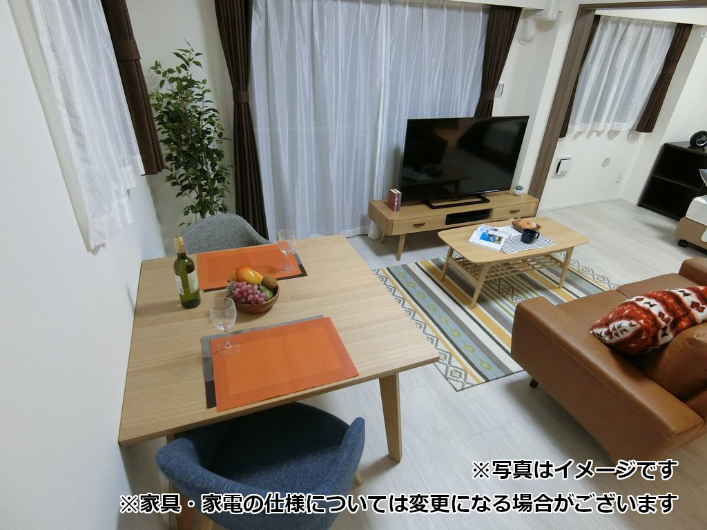 グッドステイ都営三田線・西巣鴨マインド■『禁煙ルーム・1LDK・42平米・追い焚き機能・独立洗面・浴室乾』【デラックス】の物件画像