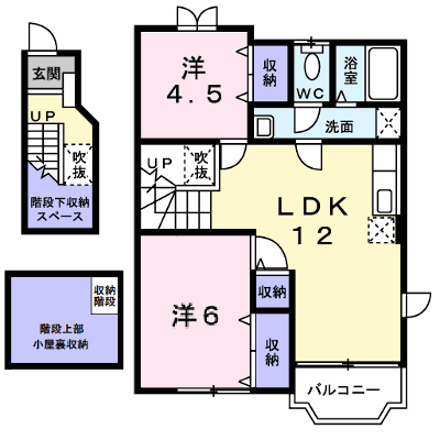 ブリーズハウスＢ 201【管理NO：1-010058702-02010】 ★家具家電は申し込み後に搬入します★ ★2026年09月中旬入居可能★の物件画像
