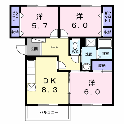 ガーデンヒルズ津田沼 302【管理NO：1-004284401-03020】 ★家具家電は申し込み後に搬入します★ ★2026年09月中旬入居可能★の物件画像