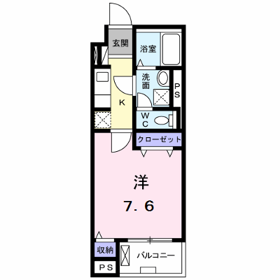 リュー・セレノ 405【管理NO：1-024323801-04050】 ★家具家電は申し込み後に搬入します★ ★2026年09月中旬入居可能★の物件画像