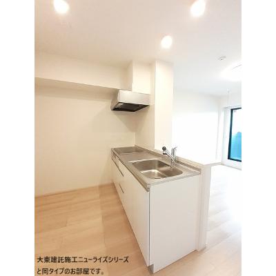 リアトリス曳舟 202【管理NO：1-028697901-02020】 ★家具家電は申し込み後に搬入します 2027年01月上旬入居可能の物件画像