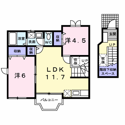 アンソレイニ 203【管理NO：1-010653501-02030】 ★家具家電は申し込み後に搬入します★ ★2026年09月中旬入居可能★の物件画像