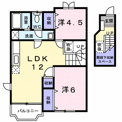 サニーハムレット３ 202【管理NO：1-006256503-02020】 ★家具家電は申し込み後に搬入します★ ★2026年09月中旬入居可能★の物件画像