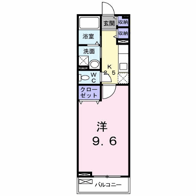 ルミエール　エイメイ 205【管理NO：1-016547001-02040】 ★家具家電は申し込み後に搬入します 2026年08月下旬入居可能の物件画像