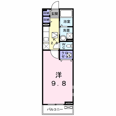 サニーレフィーノ 101【管理NO：1-017945901-01010】 ★家具家電は申し込み後に搬入します 2026年10月上旬入居可能の物件画像