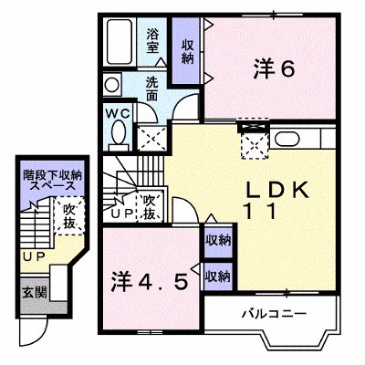 ヴィラ・モンターニュ 203【管理NO：1-011167101-02030】 ★家具家電は申し込み後に搬入します 2026年09月上旬入居可能の物件画像