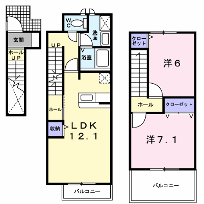 エミネント・チナセ 205【管理NO：1-013142401-02040】 ★家具家電は申し込み後に搬入します 2026年10月上旬入居可能の物件画像