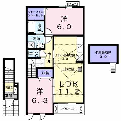 ユニゾン・ベル 204【管理NO：1-017892001-02040】 ★家具家電は申し込み後に搬入します★ ★2026年09月下旬入居可能★の物件画像