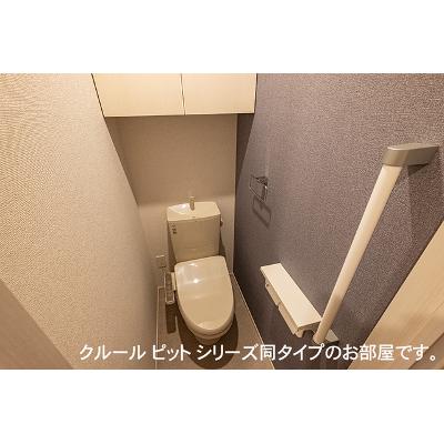 シャルム・レジデンス 103【管理NO：1-028639101-01030】 ★家具家電は申し込み後に搬入します★ ★2026年09月上旬入居可能★の物件画像