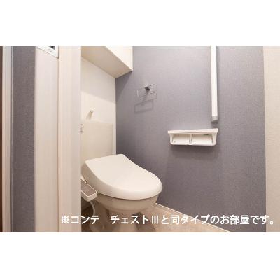 ユニゾン　アザレアⅡ 202【管理NO：1-028137601-02020】 ★家具家電は申し込み後に搬入します 2026年09月上旬入居可能の物件画像